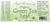 Green Tea Leaf Extract