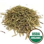 Organic Rosemary Leaf Whole